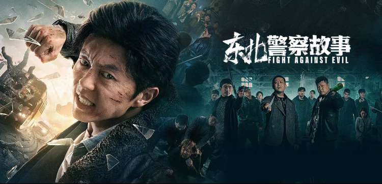 飘花电影院电视剧更新专区展示图